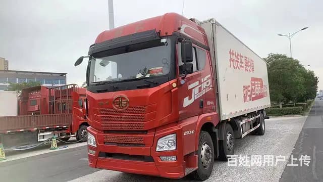 ​个人急售：解放JH6三桥冷藏车9.6米国六 - 图片 1